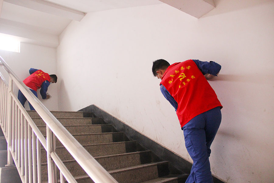 社會(huì)公益